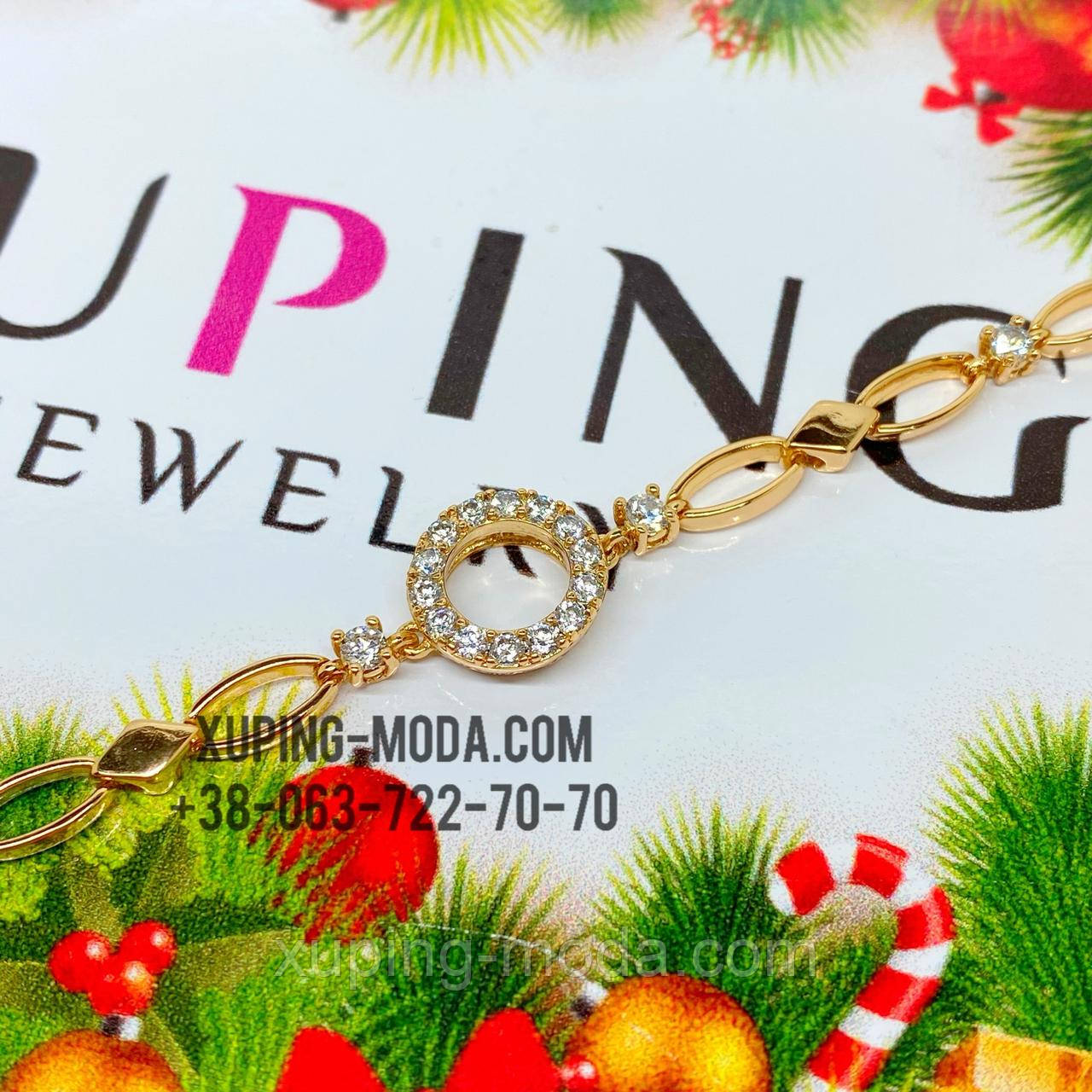 Браслет xuping опт, фото 1