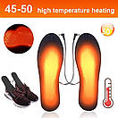 Устілки з підігрівом для взуття від USB. Розмір 41-45, фото 9