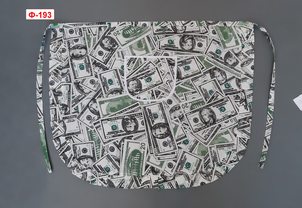 Кухонний фартух без нагрудника