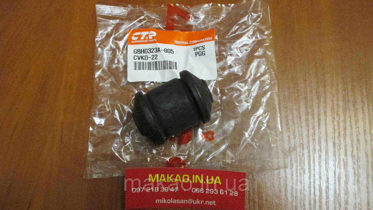 Сайлентблок переднього важеля передній Chevrolet Lacetti.Виробник - "CTR" Південна Корея, фото 1