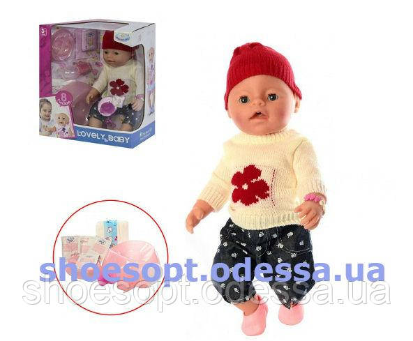 Лялька пупс Малятко Baby в теплому одязі, посуд, горщик, підгузок, соска