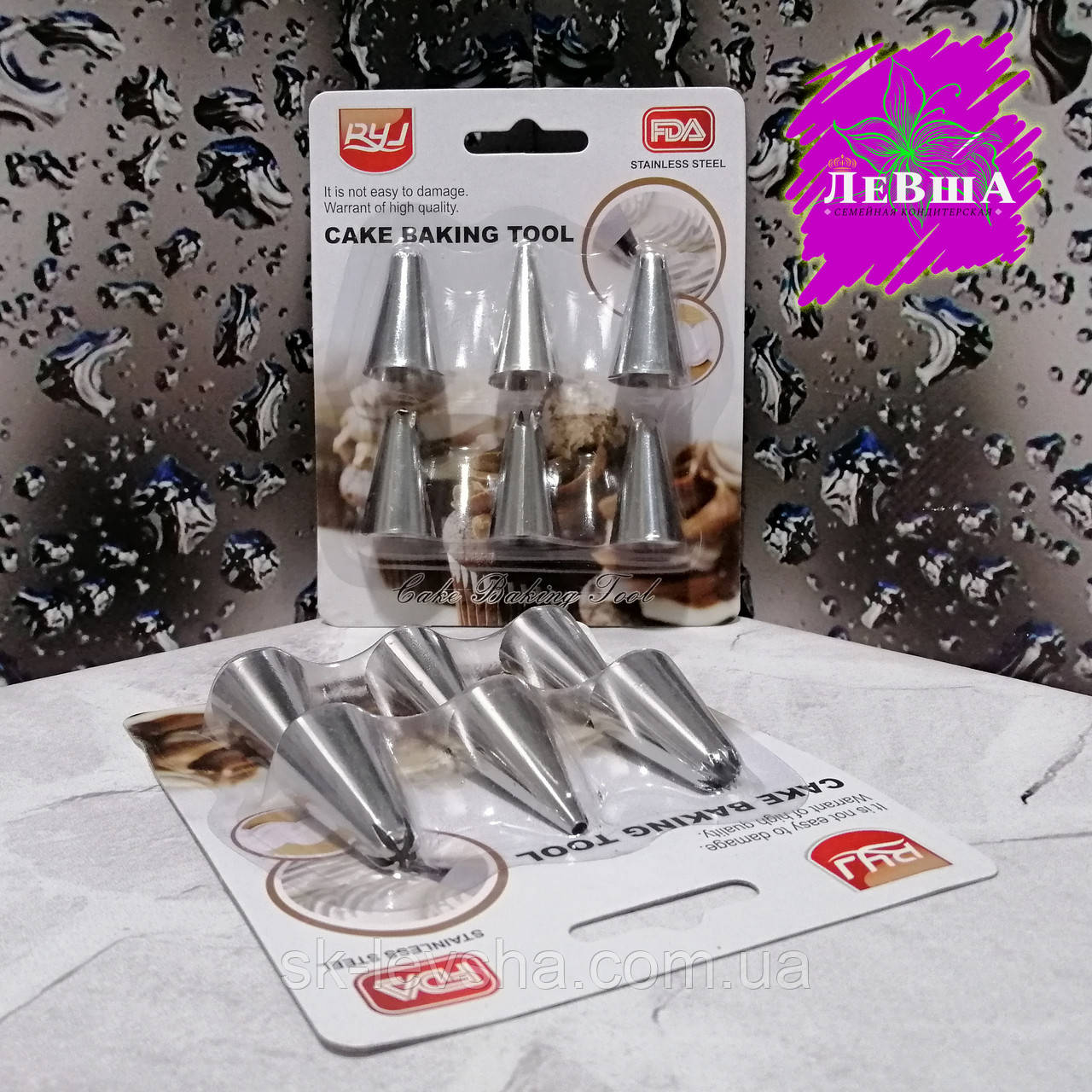 Набір металевих насадок RYJ FDA Cake Baking Tool 6 в 1 No 33627