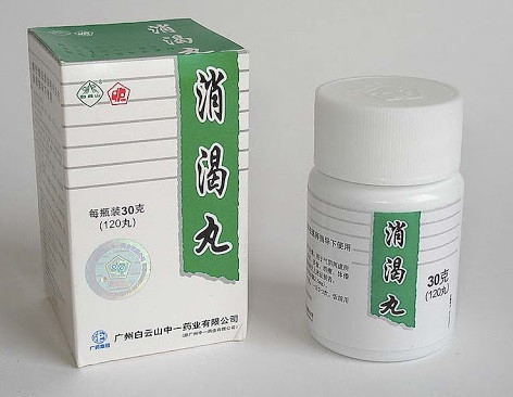 Сяо Се Вань, Xiaoke Pills, Ксиаоке (Xiao Ke Wan, Xiaoke Wan), фото 1