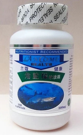 Капсулы Сквален печень акулы