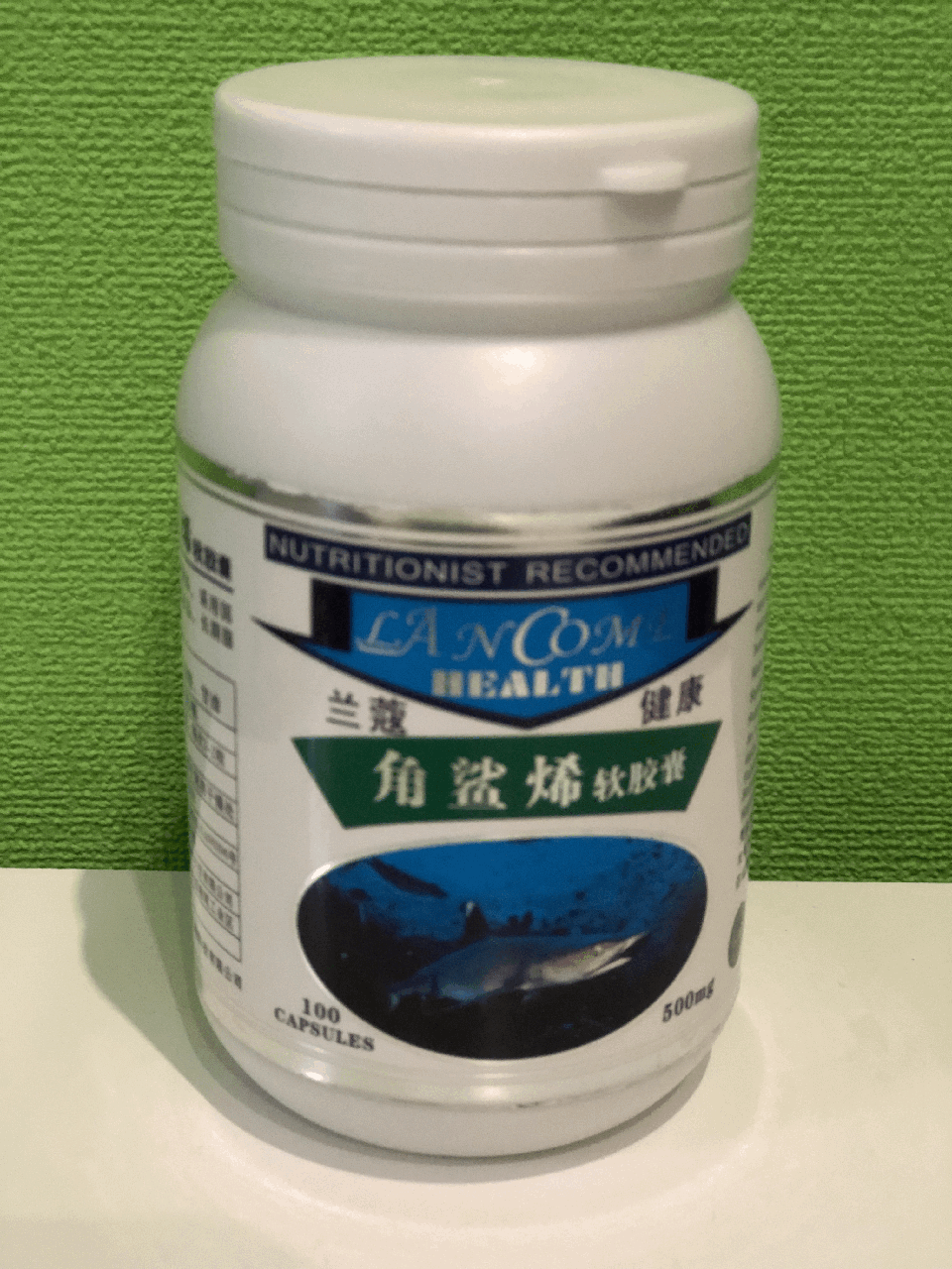 Капсули Сквален печива акули, фото 1