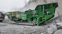 Роторна дробарка McCloskey I54v3 / I54Rv3