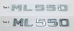 Емблема напис багажника Mercedes ML550