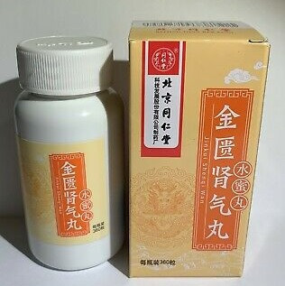 Пилюлі Jinkui Shenqi Wan Цзинькуй Шенці Вань для здоров'я нирок 360 шт.