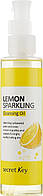Гідрофільна олія з ефектом освітлення Secret Key Lemon Sparkling Cleansing Oil 150 мл (8809305999802), фото 3