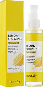 Гідрофільна олія з ефектом освітлення Secret Key Lemon Sparkling Cleansing Oil 150 мл (8809305999802)