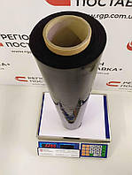 Стрейч чорний 20мкм*500мм (2 кг)