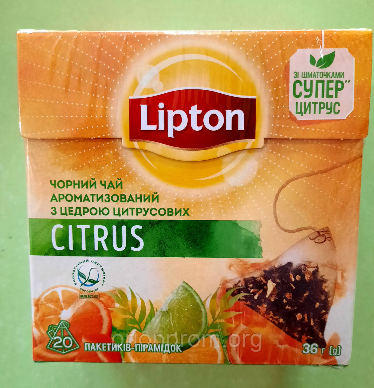Чай Lipton Citrus 20 пірамідок чорний