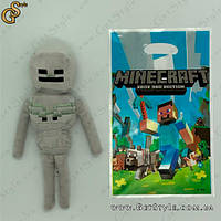 Игрушка Скелет из Minecraft - "Skeleton" - 24 см с пакетом