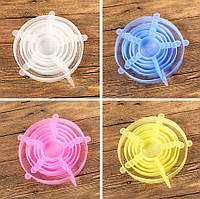 Набір силіконових багаторазових кришок для зберігання 6 шт