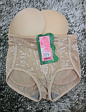 Бежеві трусики пушап для округлення і збільшення сідниць з утяжкою живота, фото 6