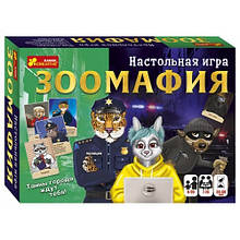 Настільна гра Зоомафія | Ранок