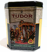 Подарочный чай Тюдор Tudor Big Leaf 150 г в жестяной банке