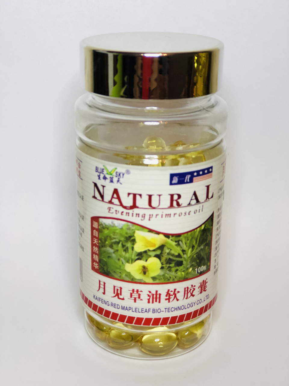 Олія Енотери з гамма-ліноленовою кислотою Evening Primrose Oil Natural, фото 1