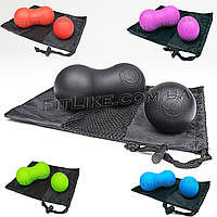 Набор каучуковых массажных мячей Ball Massage Set 2 в 1 для миофасциального релиза