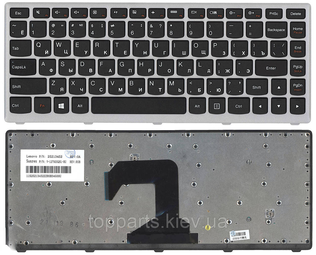 Клавіатура для ноутбуков Lenovo IdeaPad S300, S400, S405 Series чорна з сріблястою рамкою UA/RU/US