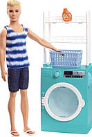 Кен і пральна машинка — Barbie Ken Doll & Laundry Playset