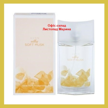 Туалетна вода Silky Soft Musk Avon 50 мл