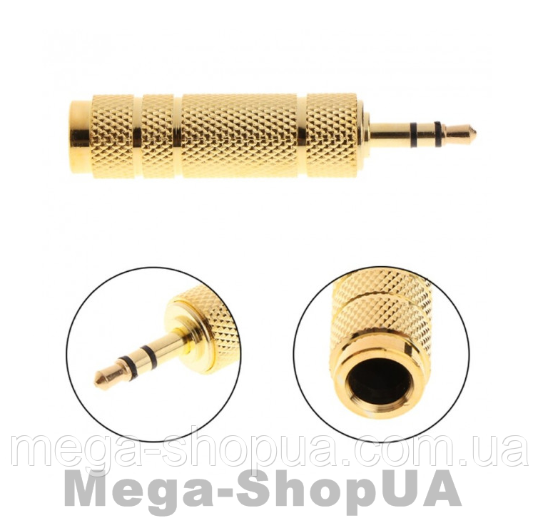 Перехідник адаптер аудіо 6.3 мм Jack Female - 3.5 мм Jack Male Gold 6,3 mm на 3,5 mm SD54Q