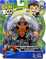 Фигурка Бен 10 - Гумангозавр усиленный - Ben 10 Omni-Kix Humungosaur