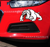 Наклейка на авто Собака, пес 3D 13 * 7,5 см