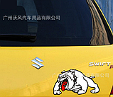 Наклейка на авто Собака, пес 3D 13 * 7,5 см, фото 3