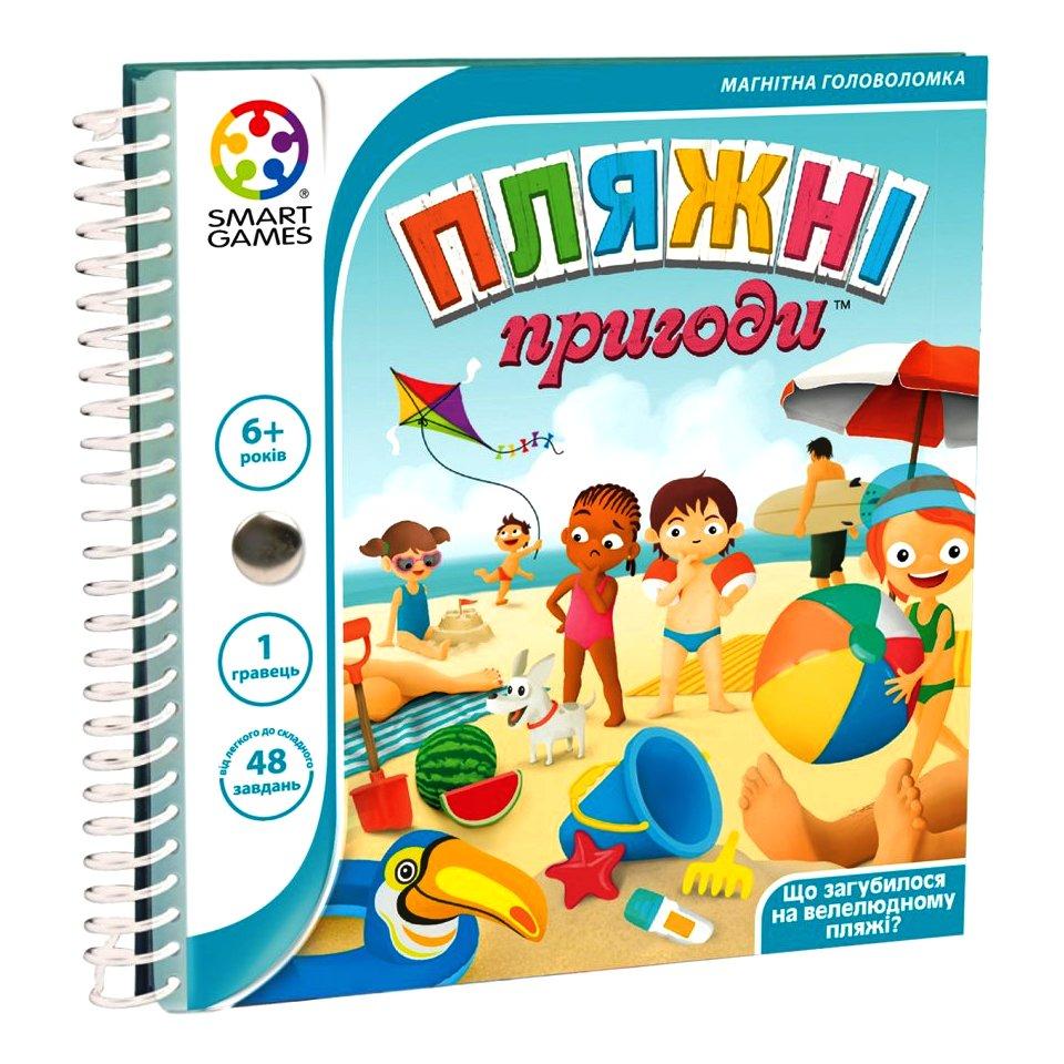Магнітна компактна гра "Чарівний ліс" (Чарівний ліс, Magic Forest) TM Smart games (SGT 210)