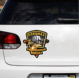 Світловідбивна наклейка для автомобіля риба білий фон 16,0 см * 15,0 см * 0,1 см, фото 2