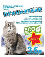 Наповнювач для котячого туалету Пухнасики, силікагелевий 3.6 л