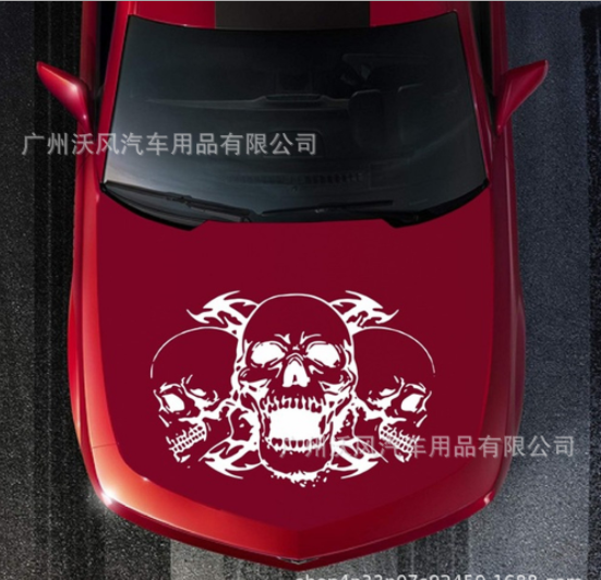 Наклейка для автомобіля череп 3D 60 * 39 см білий, фото 1