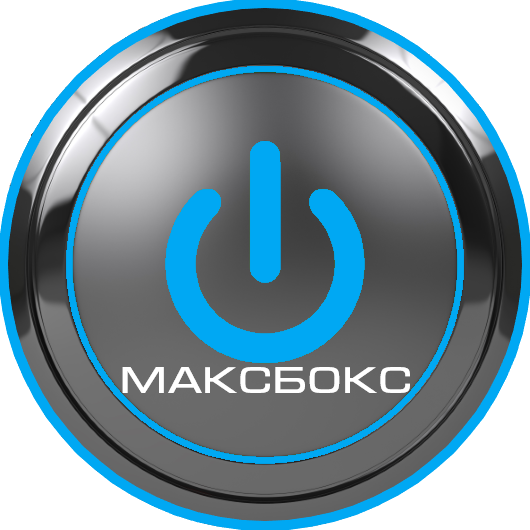 Магазин Весов в Харькове. ТОВ МАКСБОКС