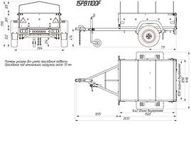 Причіп бортовий Кияшко 15PB1100F, фото 2