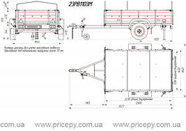 Причіп бортовий Кияшко 23PB1103M, фото 2