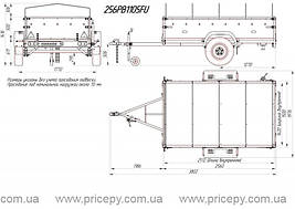 Причіп бортовий Кияшко 256PB1105FU, фото 2