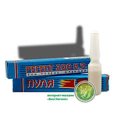 Препарат Куля 1 мл - засіб від побутових комах