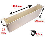 Годівниця внутрішньорамкова 3,3 л, фото 2