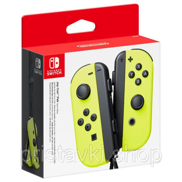 Nintendo Switch Joy - Con Yellow