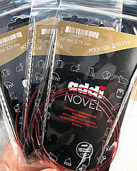 Addi novel  5  120см кругові ребристі спиці 717-7