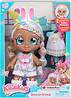 Лялька Кінді Кідс Марша Мелоу Kindi Kids Marsha Mello