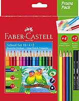 Карандаши цветные Faber-Castell 18 цветов трехгранные + 4 основных цвета + 2 чернографитных карандаша, 201597