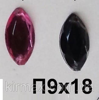 Камінь-стрази 9*18 Пришивний