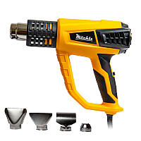 Фен будівельний Mächtz MHG-2260VA, технічний