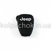 Силиконовый чехол для ключа Jeep