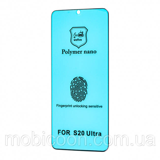Захисна плівка POLYMER NANO 3D для Samsung S20 Ultra, фото 1