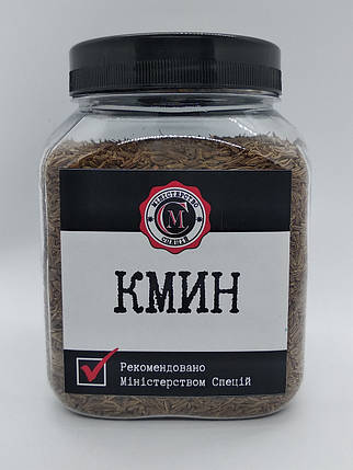 Кмин, 250г, фото 1