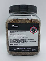 Кмин, 250г, фото 3